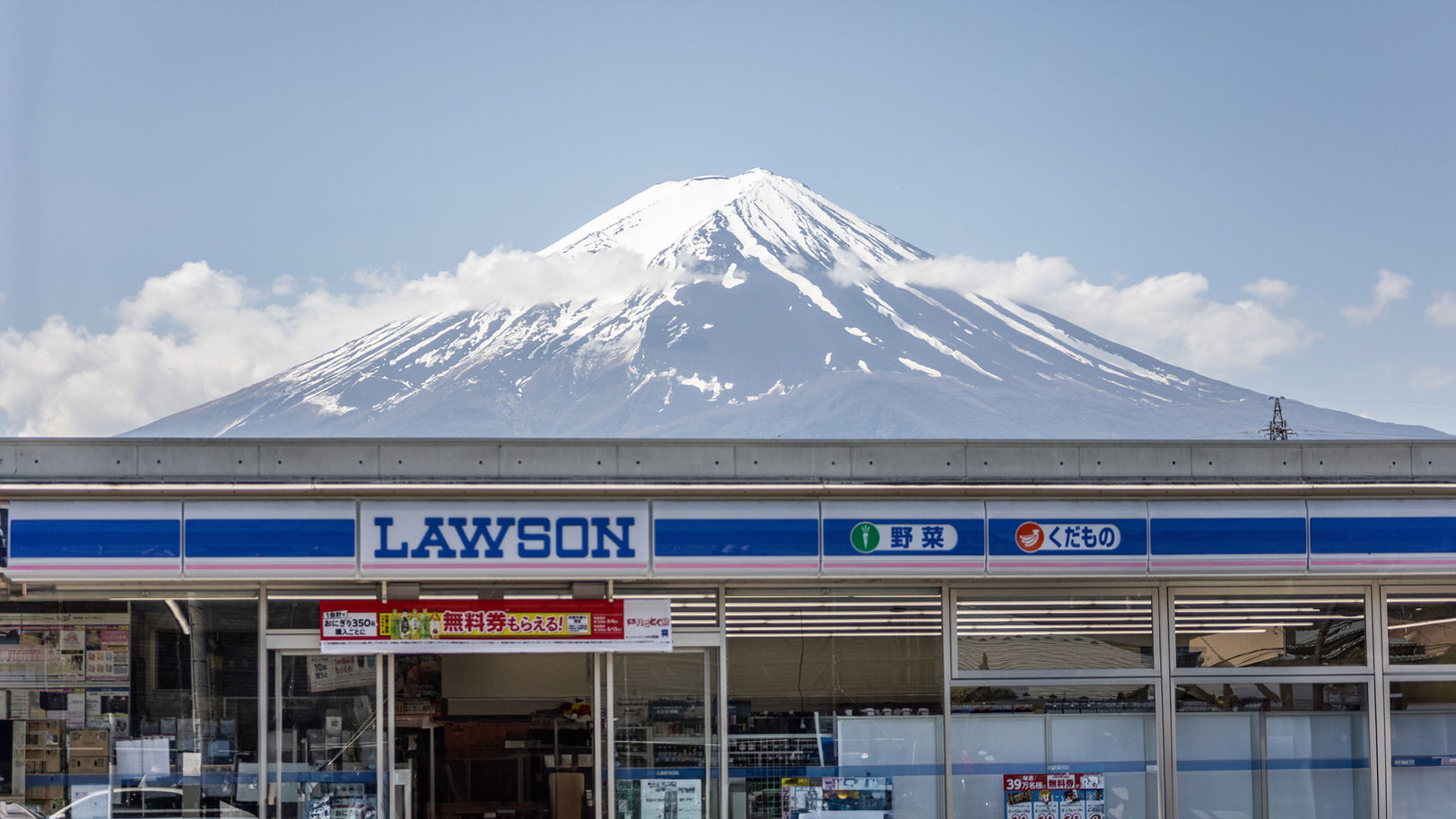 Japan